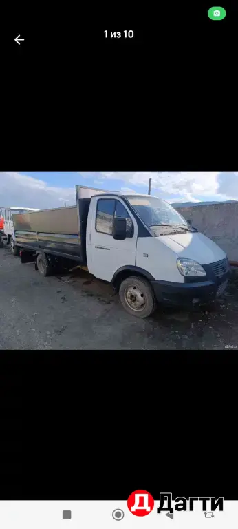 ГАЗ Газель 33023, 2018 года