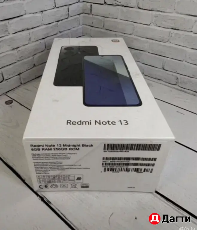 Xiaomi Redmi Note 13 256GB Gray