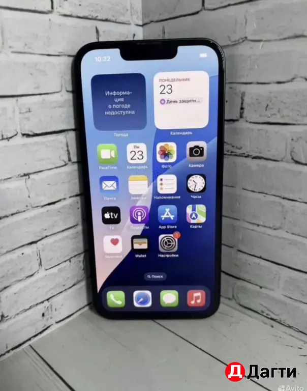 iPhone 13 128GB Black