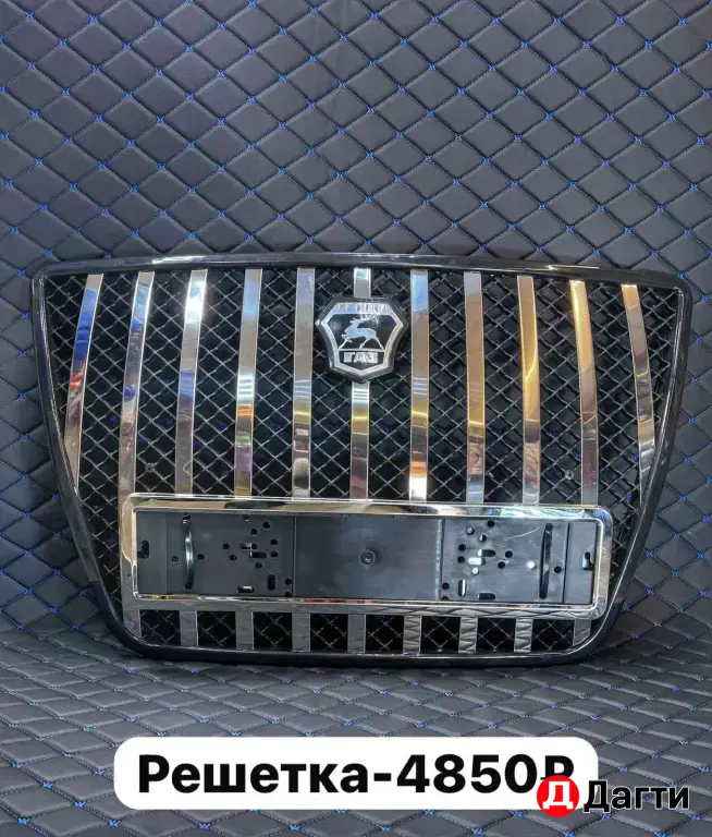 Аксессуары на газель