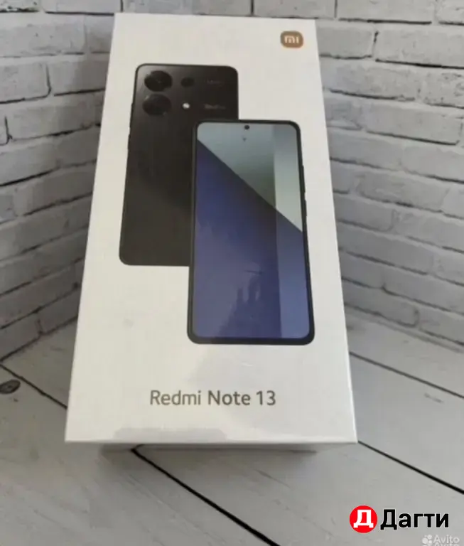 Xiaomi Redmi Note 13 256GB Gray