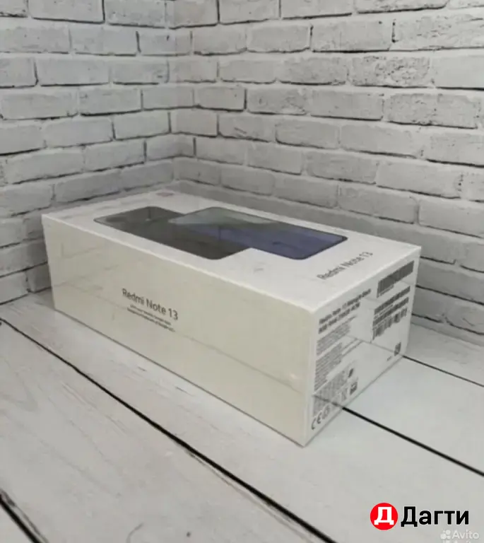 Xiaomi Redmi Note 13 256GB Gray