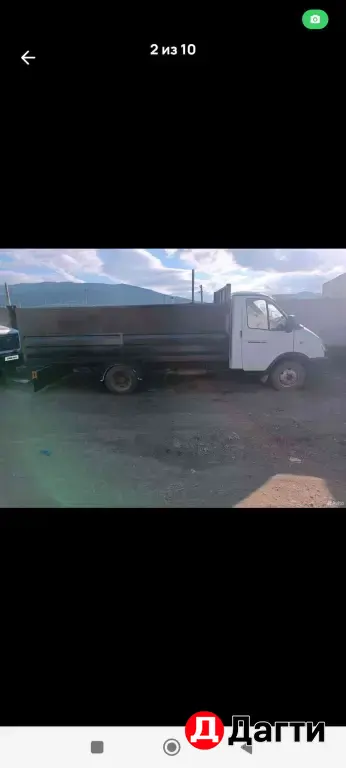 Кузов на газель