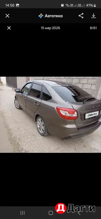 LADA (ВАЗ) Granta, 2019 года