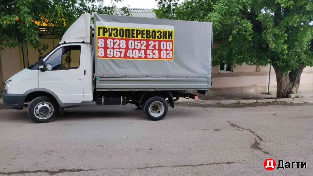 грузоперевозки Газель
