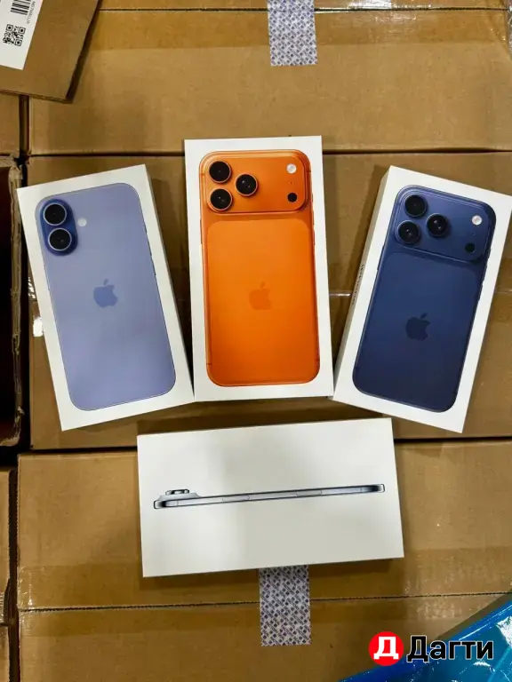 iPhone 17 Pro