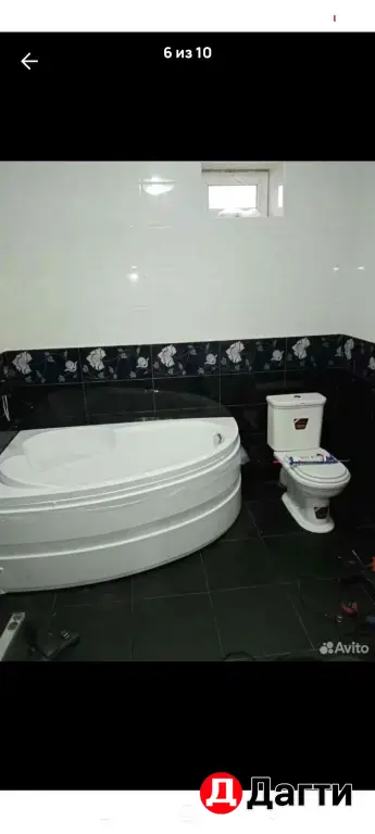 мастер на все руки