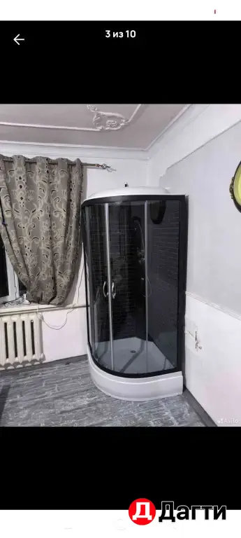 мастер на все руки