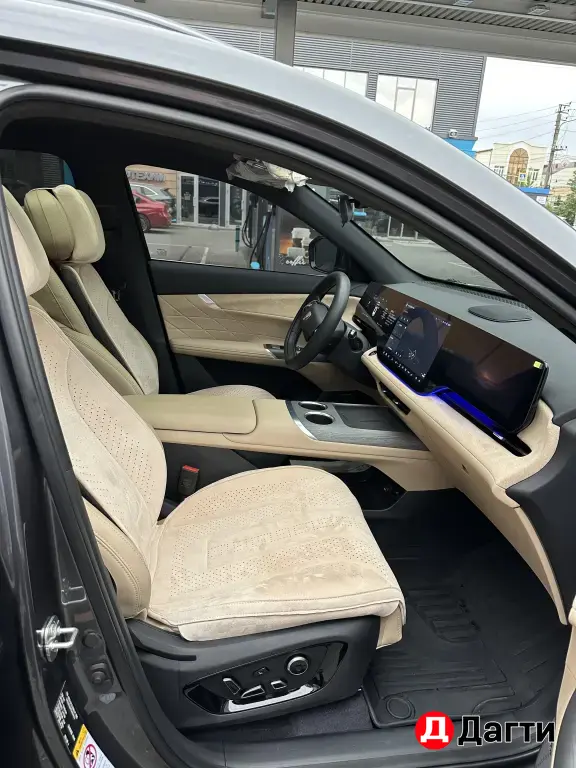 Changan CS75 Plus, 2026 года