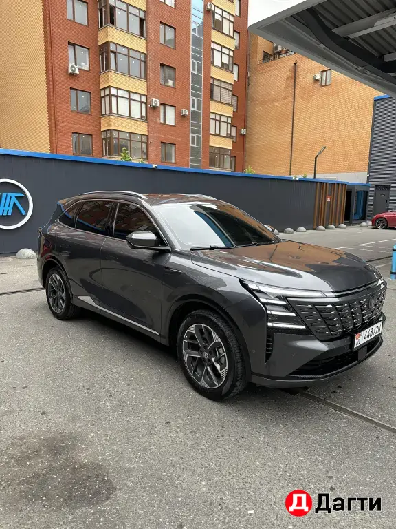Changan CS75 Plus, 2026 года