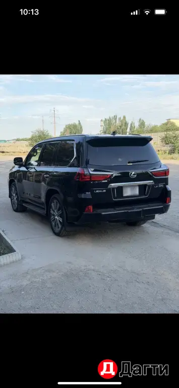 Lexus LX, 2016 года