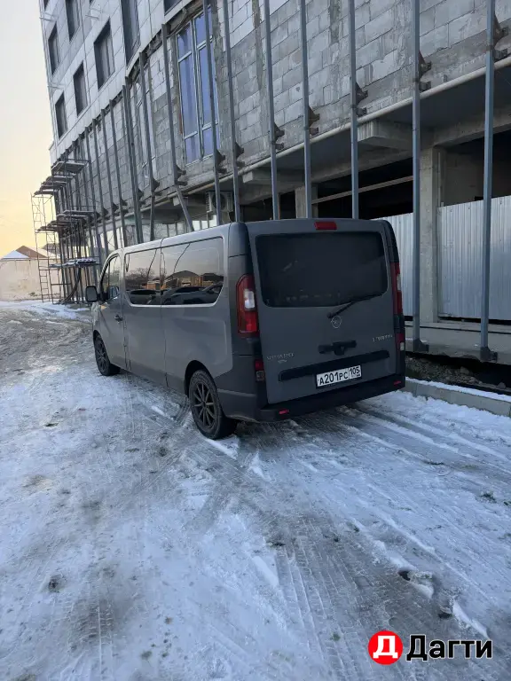 Opel Vivaro, 2017 года