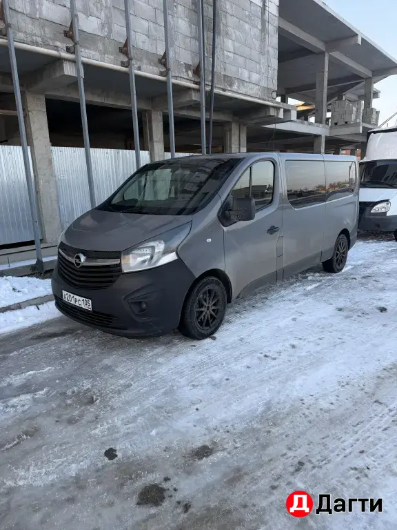 Opel Vivaro, 2017 года