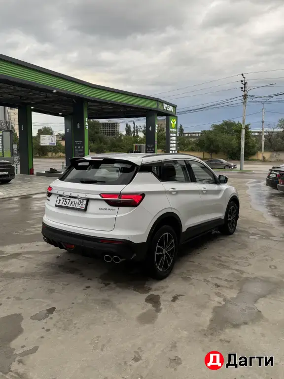 Geely Coolray, 2023 года