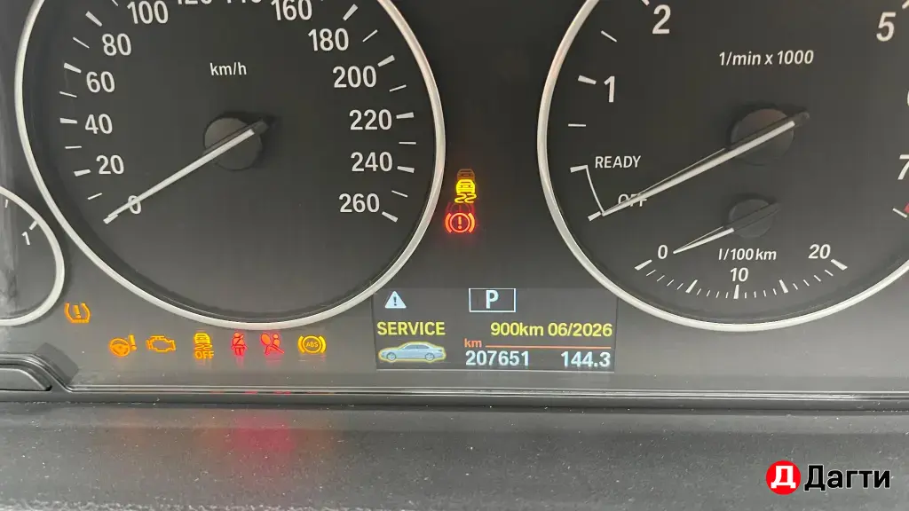 BMW 3 серии, 2013 года
