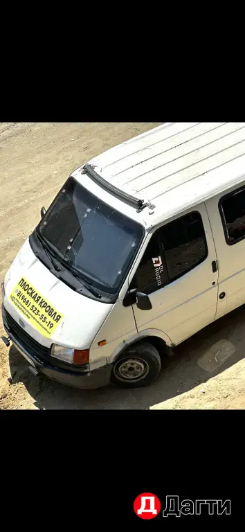 Ford Transit Connect, 1991 года