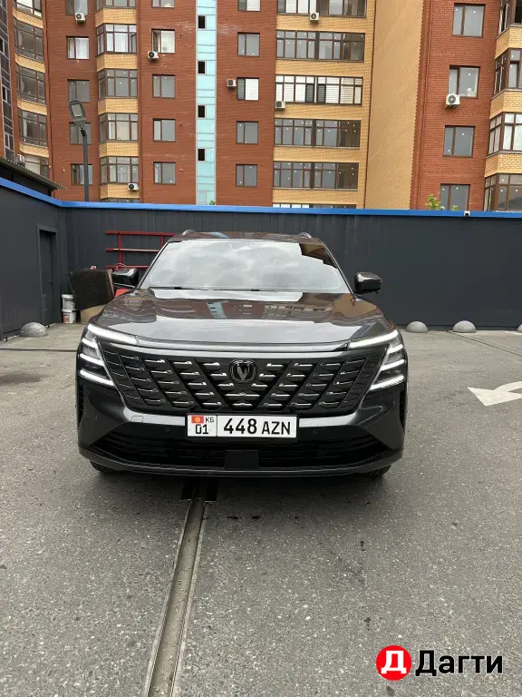 Changan CS75 Plus, 2026 года