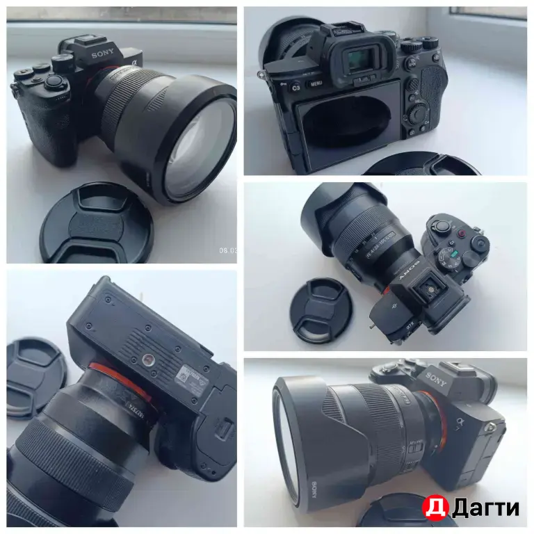 sony 24-105 4.0