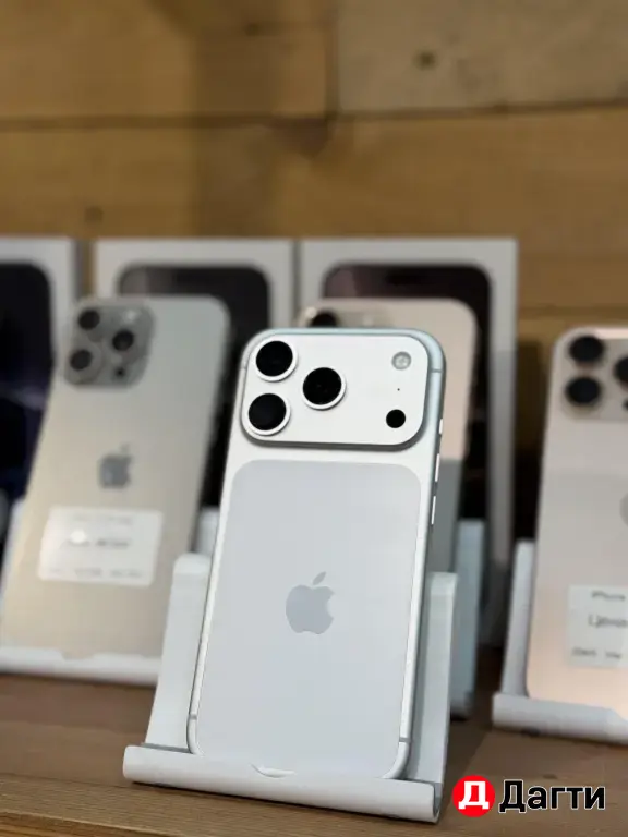 iPhone 17 pro max
