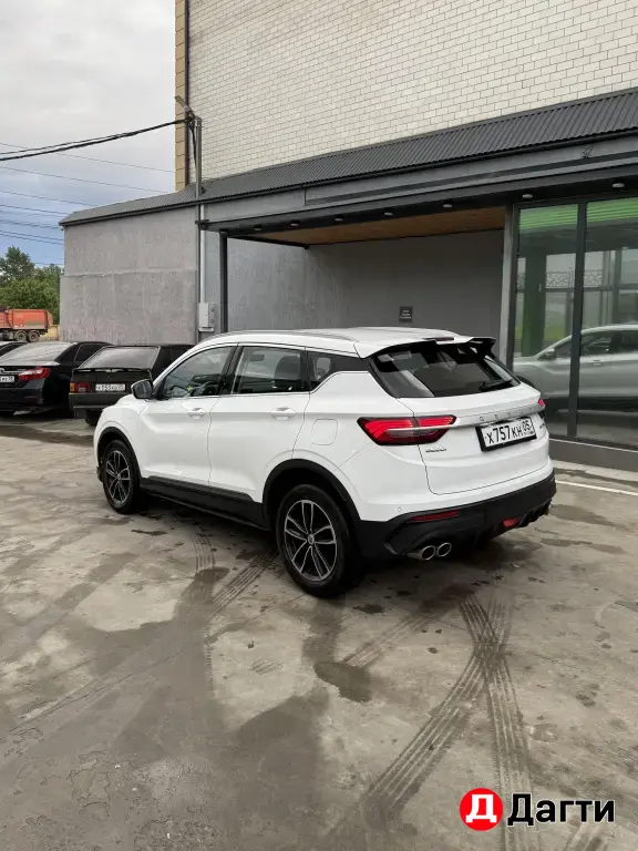 Geely Coolray, 2023 года