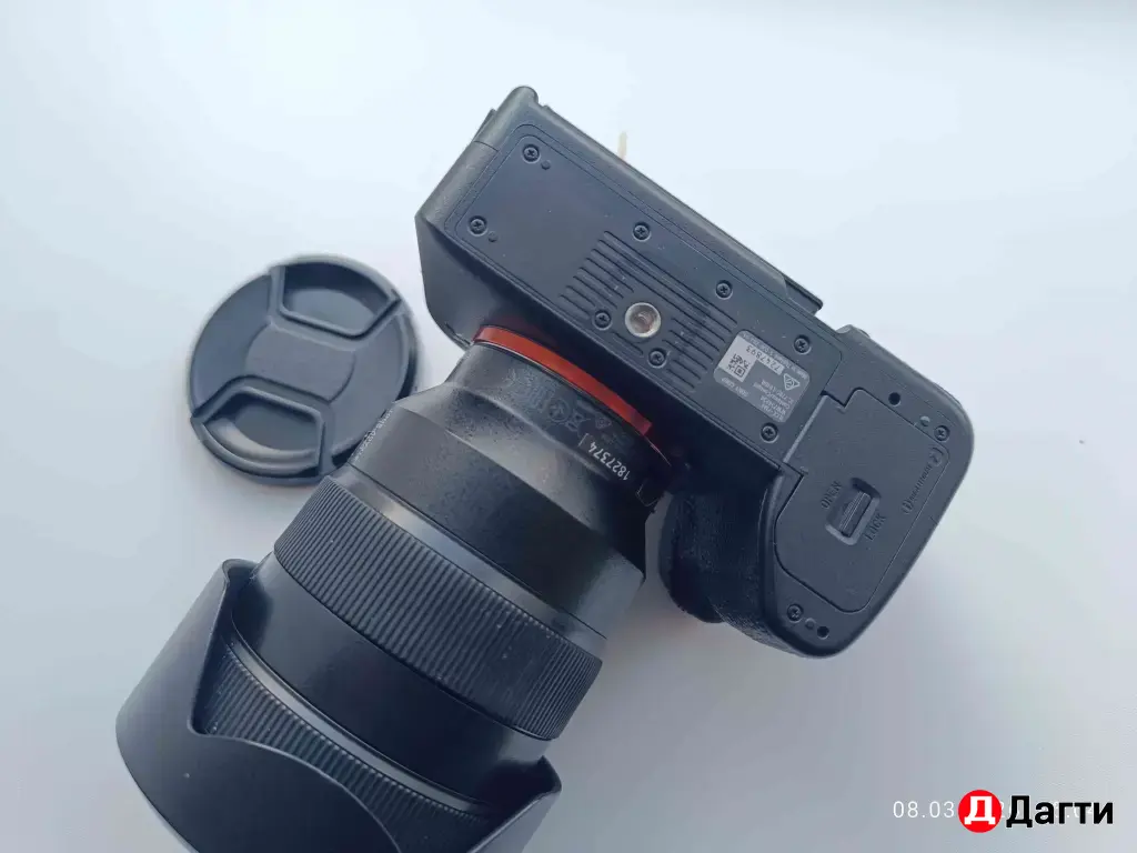 sony 24-105 4.0