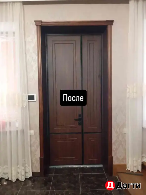 установка межкомнатных входных дверей