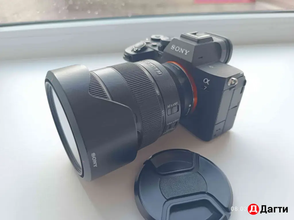 sony 24-105 4.0