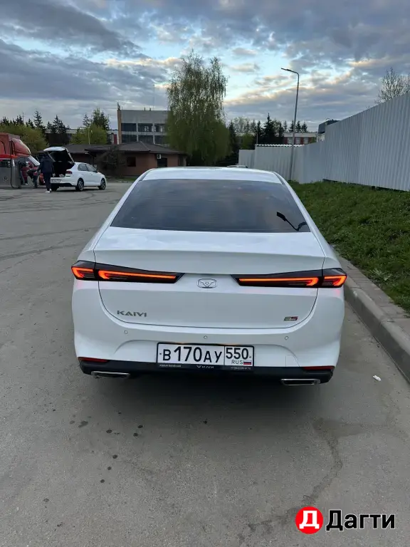 Kaiyi E5, 2023 года