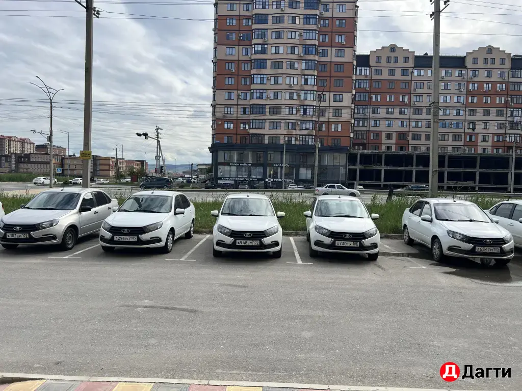 аренда авто