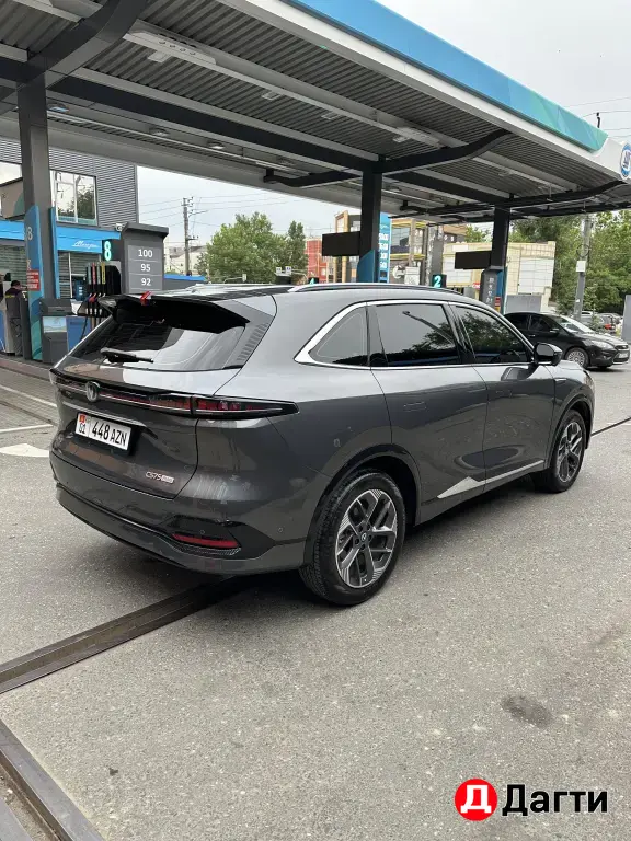 Changan CS75 Plus, 2026 года