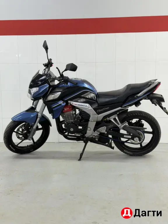 Racer fighter