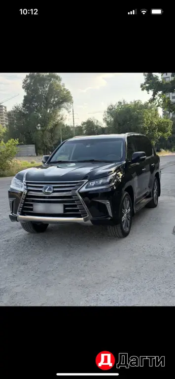 Lexus LX, 2016 года