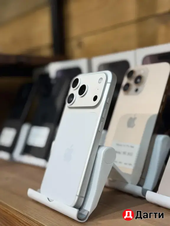 iPhone 17 pro max
