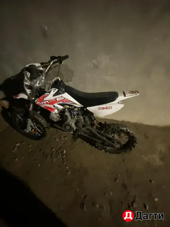 MXB PRO 125