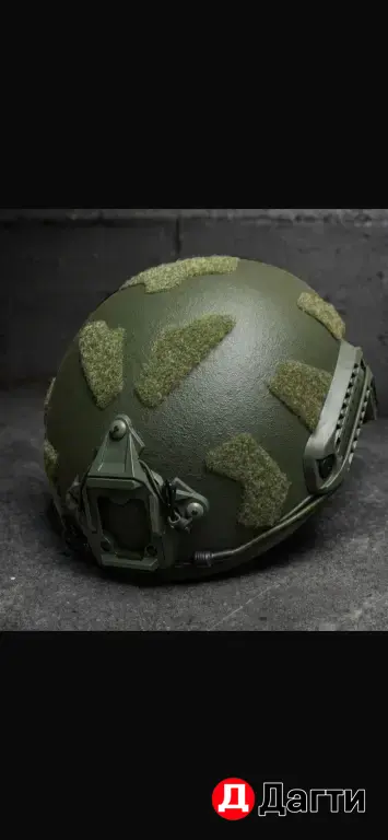 каска военная