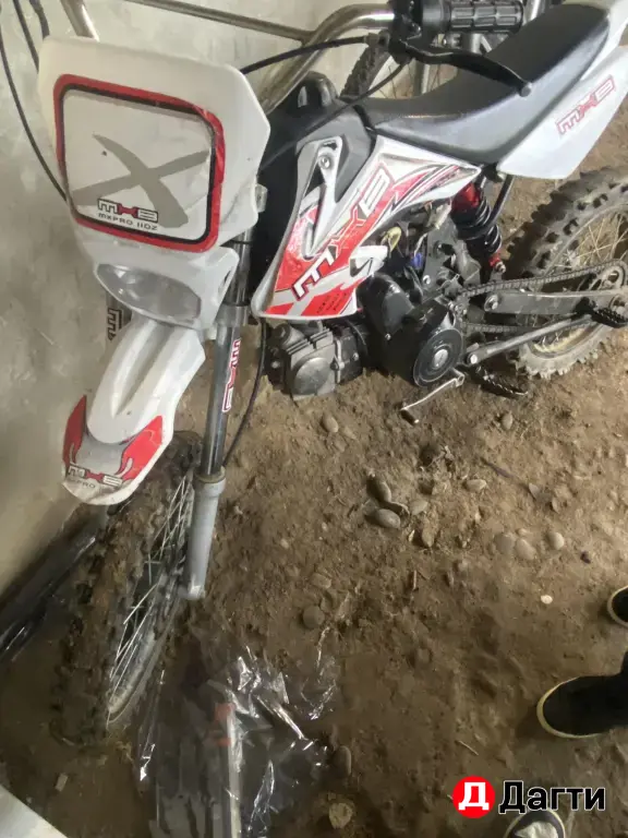 MXB PRO 125
