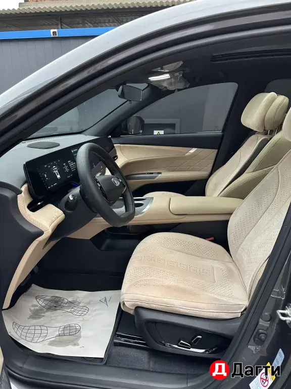 Changan CS75 Plus, 2026 года