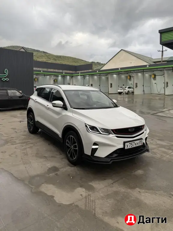 Geely Coolray, 2023 года