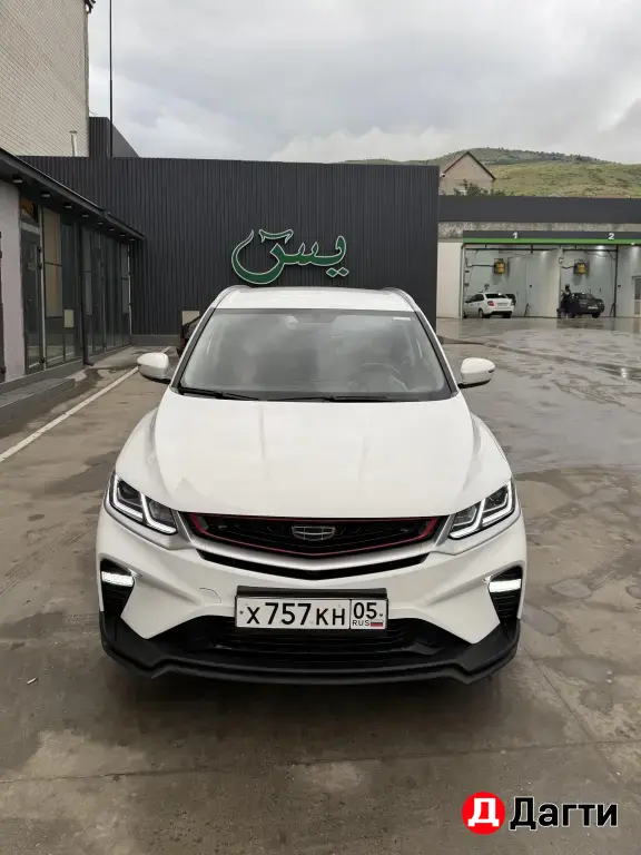 Geely Coolray, 2023 года