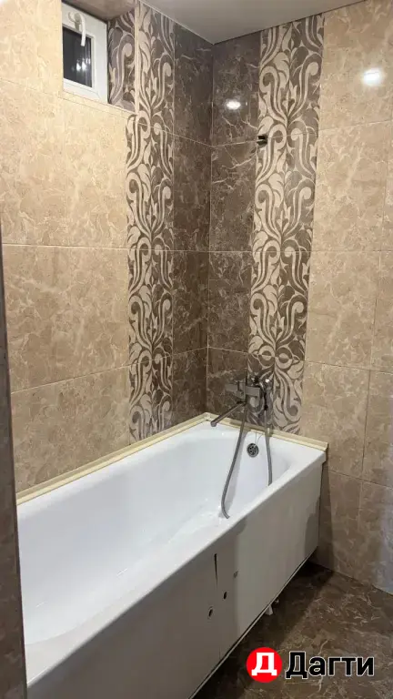 Сдается Комната