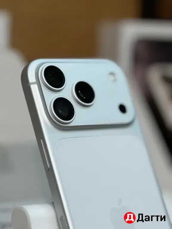 iPhone 17 pro max
