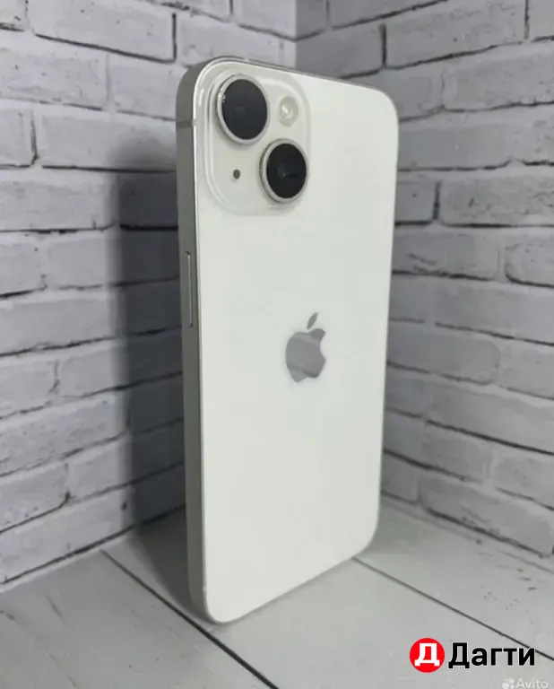 iPhone 14 256GB White