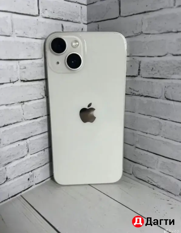 iPhone 14 256GB White