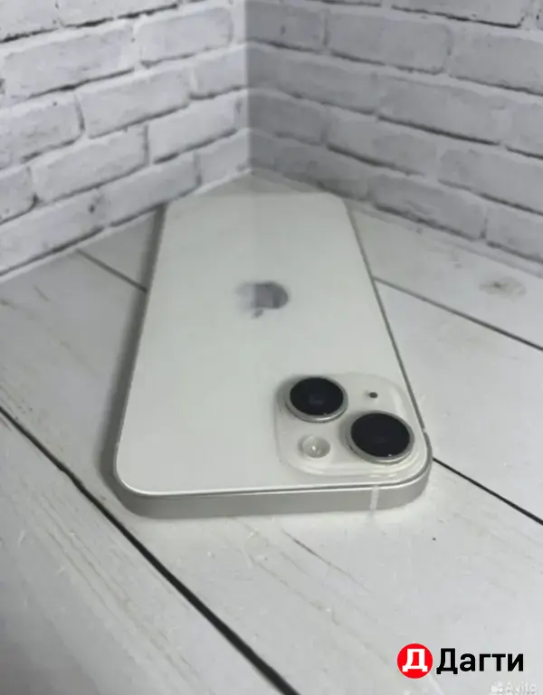 iPhone 14 256GB White
