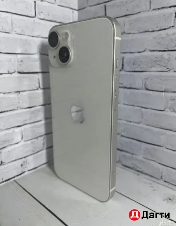 iPhone 14 256GB White