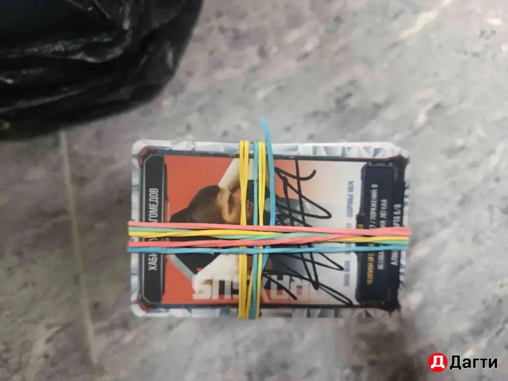 карты футбольные