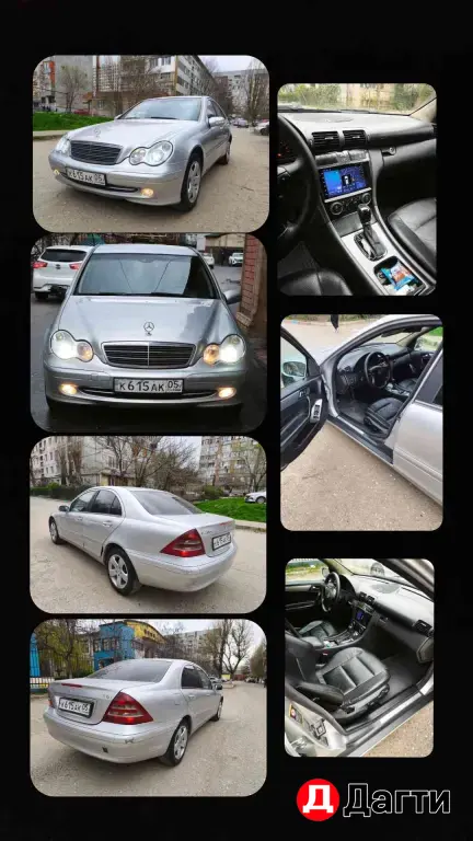 Mercedes-Benz C-Класс, 2003 года