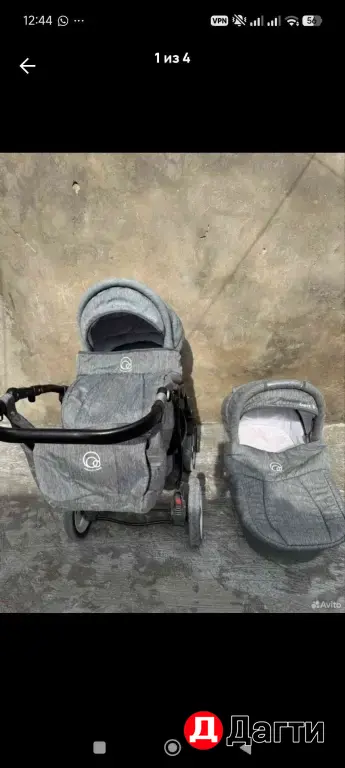 коляска детская