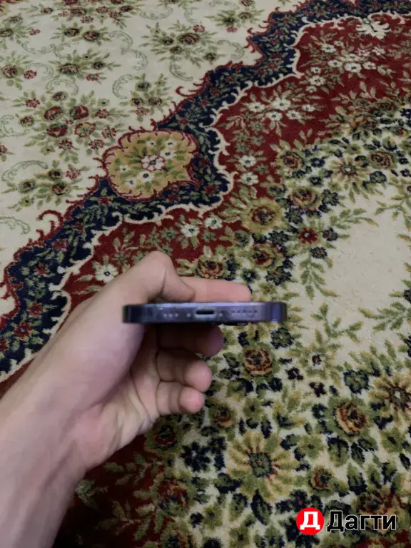 IPhone 14 Pro