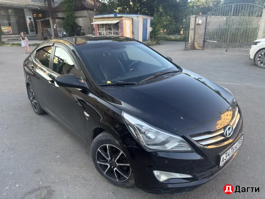 Hyundai Solaris, 2014 года